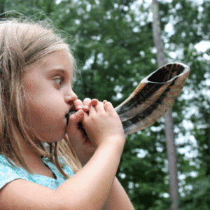 ISR Shofar